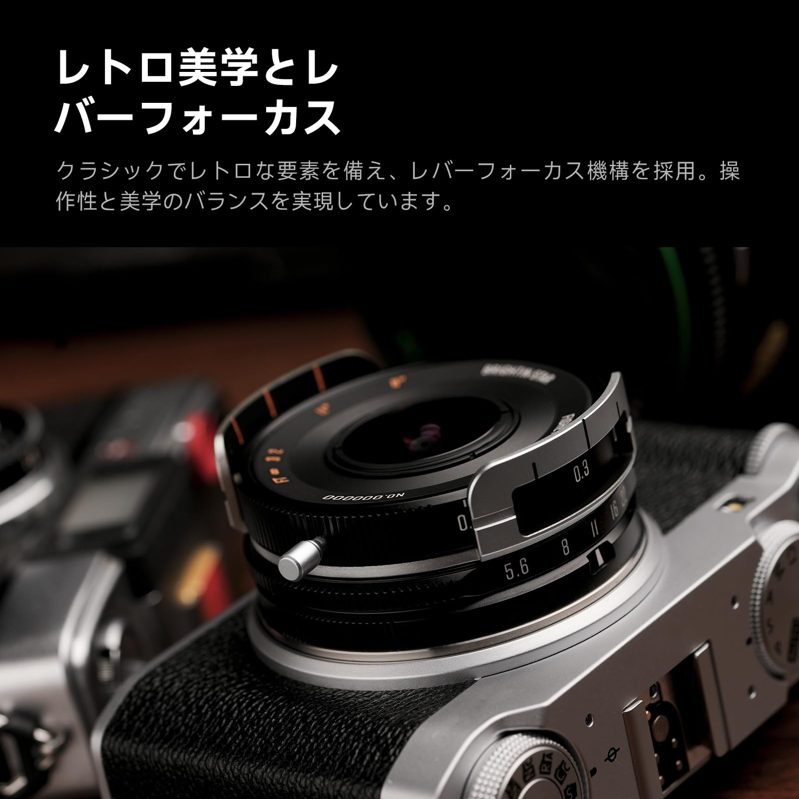 Amazon.co.jp: Brightin Star 10mm F5.6 Pro 魚眼レンズ MF 単焦点